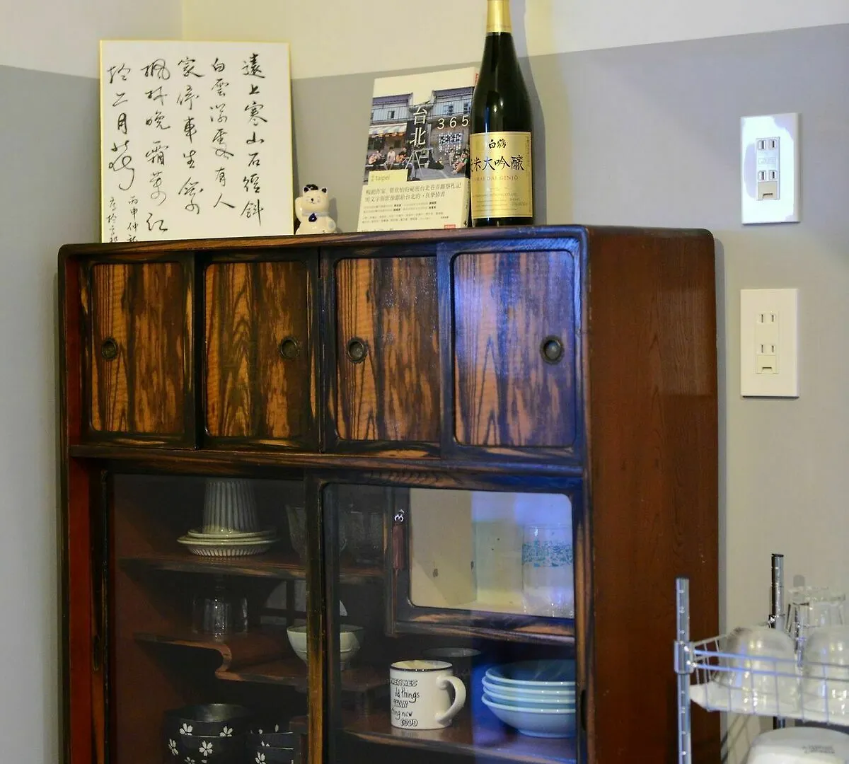 교토 Nanni Saiin Machiya 빌라 일본